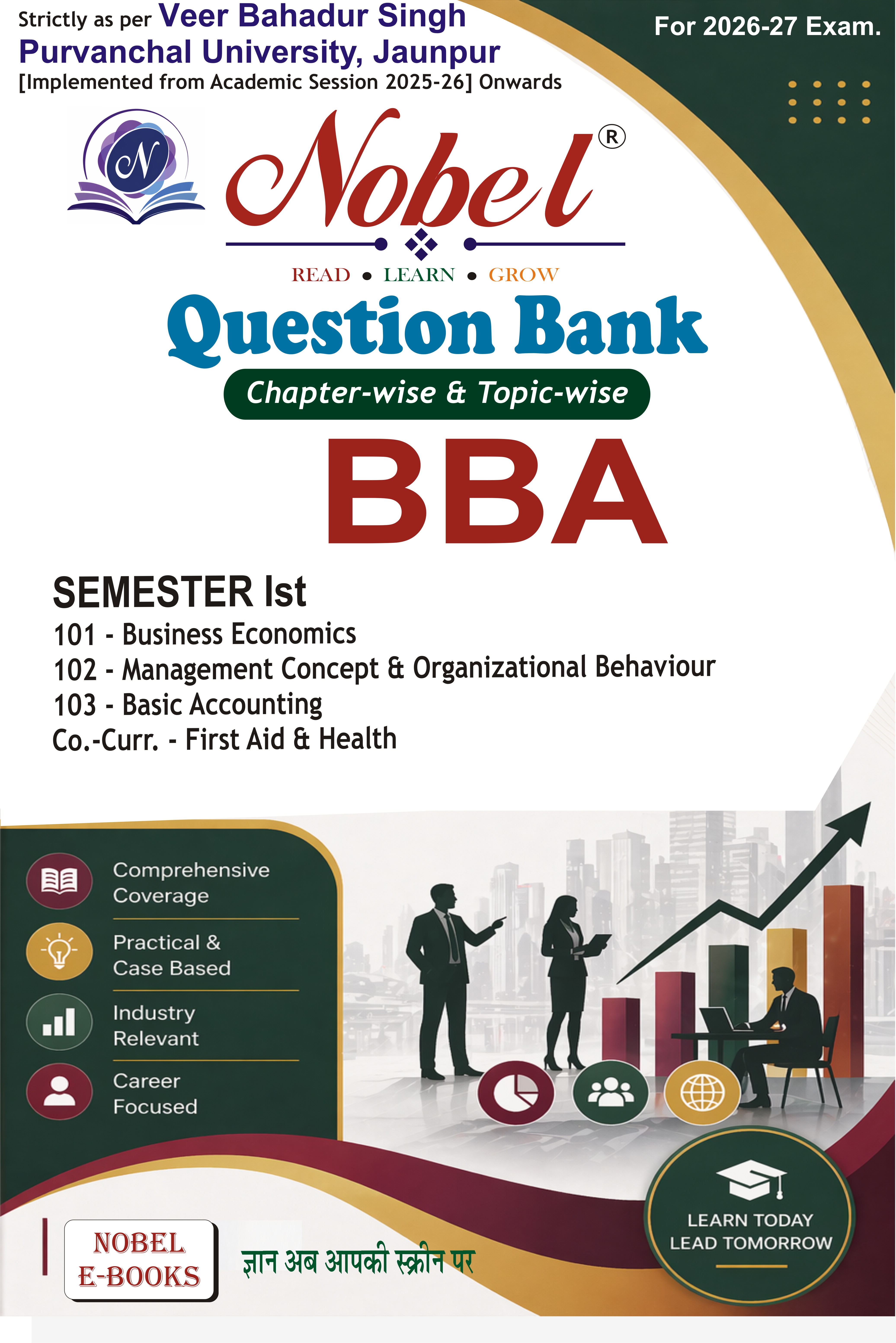 BBA - Ist Sem. Nobel Q/B [Jaunpur University]